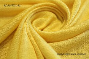 Ткань костюмная
 Академик креп цвет жёлтый