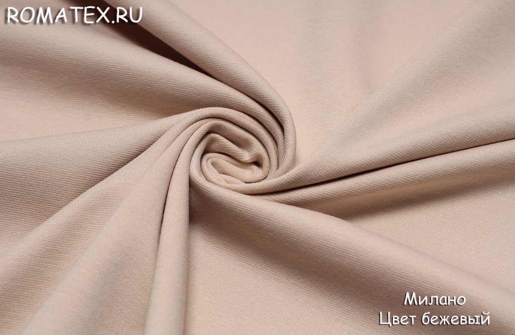 new милано цвет светло-бежевый new милано цвет светло-бежевый